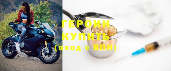 наркотики Кукмор