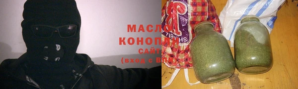 первитин Краснотурьинск