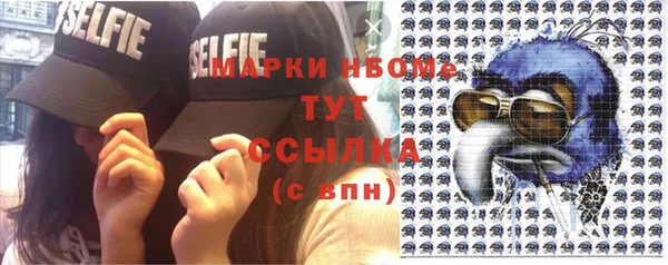 наркотики Кукмор