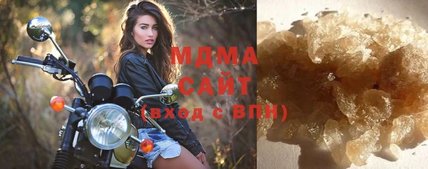 ешки Куйбышев