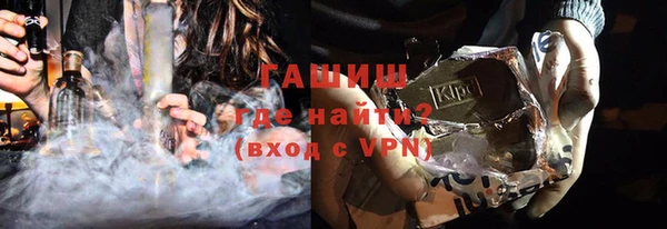 наркотики Кукмор