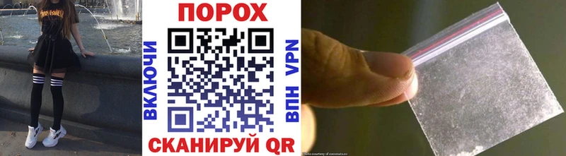 Первитин Декстрометамфетамин 99.9%  Купить где  Майкоп 