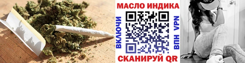 Дистиллят ТГК жижа  Купить  Майкоп 