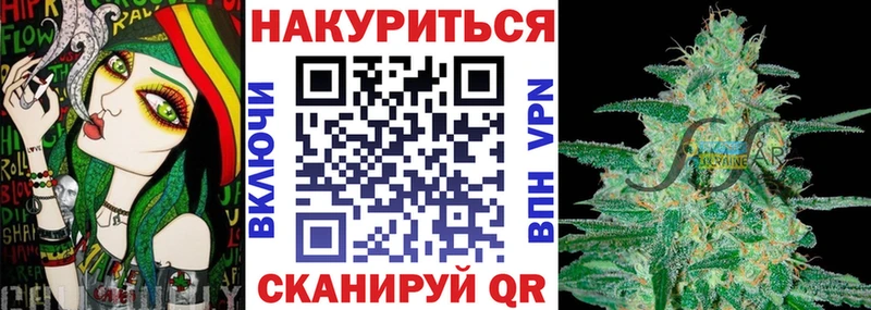 Купить  Майкоп  Бошки марихуана THC 21% 